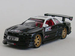 gtr1.jpg
